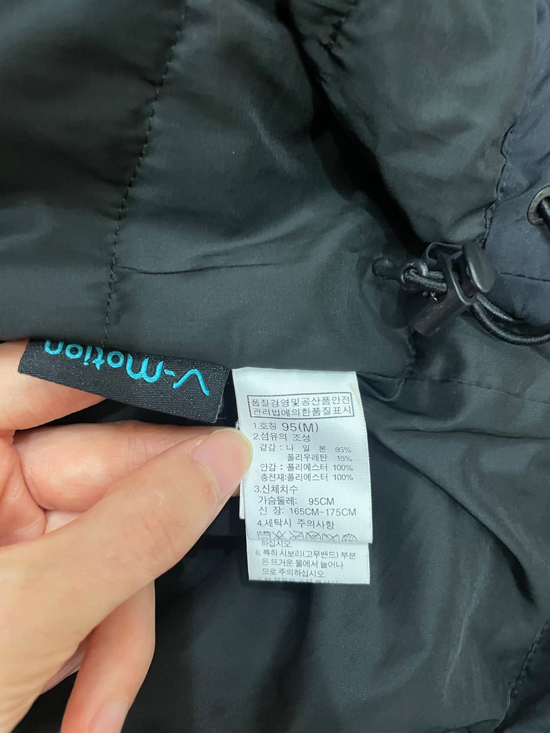노스페이스 남성 브이모션 경량 에어 자켓 블랙 95 상품이미지9