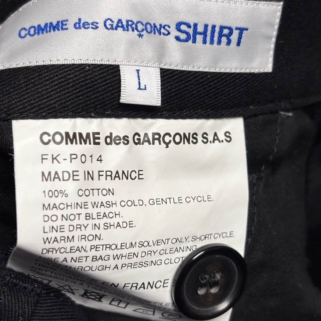 L) 꼼데가르송 셔츠 코튼 트윌 트라우저 상품이미지6