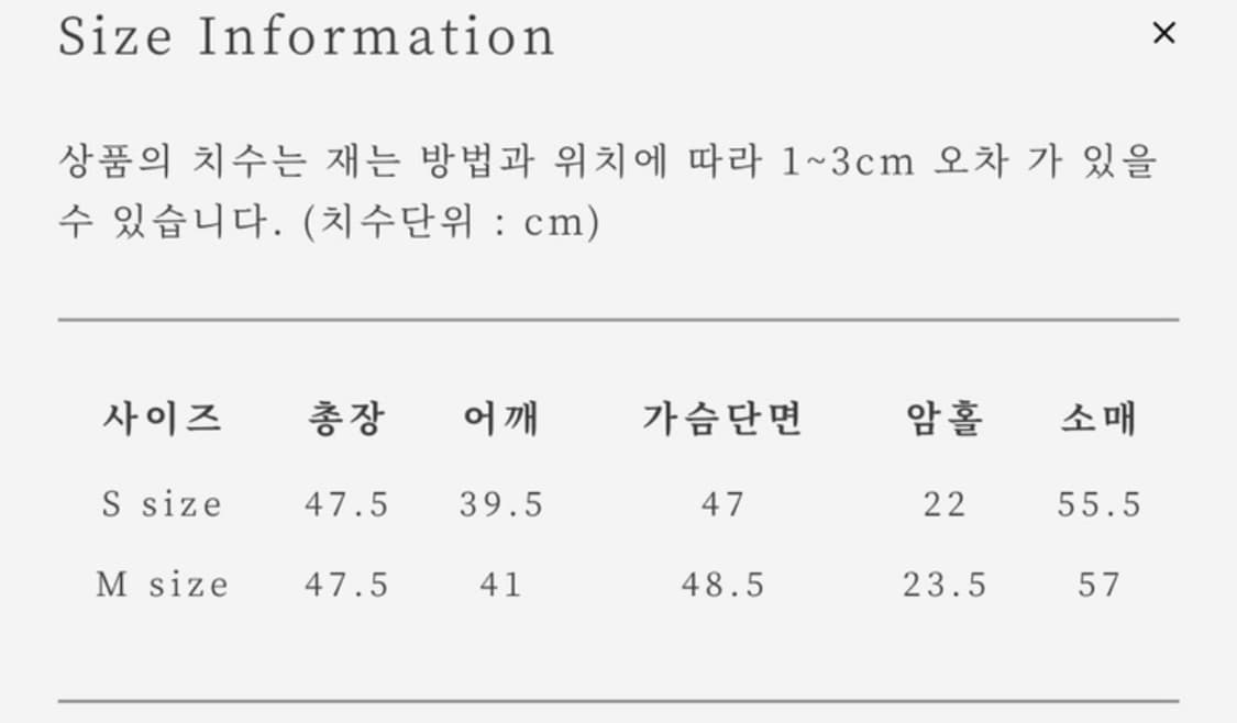 얼바닉 캄파리 트위드 자켓  상품이미지6