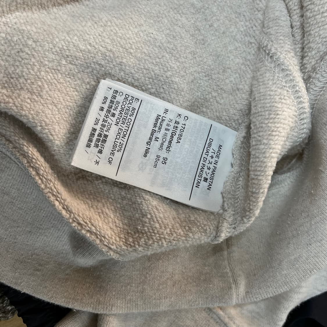 [M] 나이키 정품 스우시 긴팔 맨투맨 상품이미지6