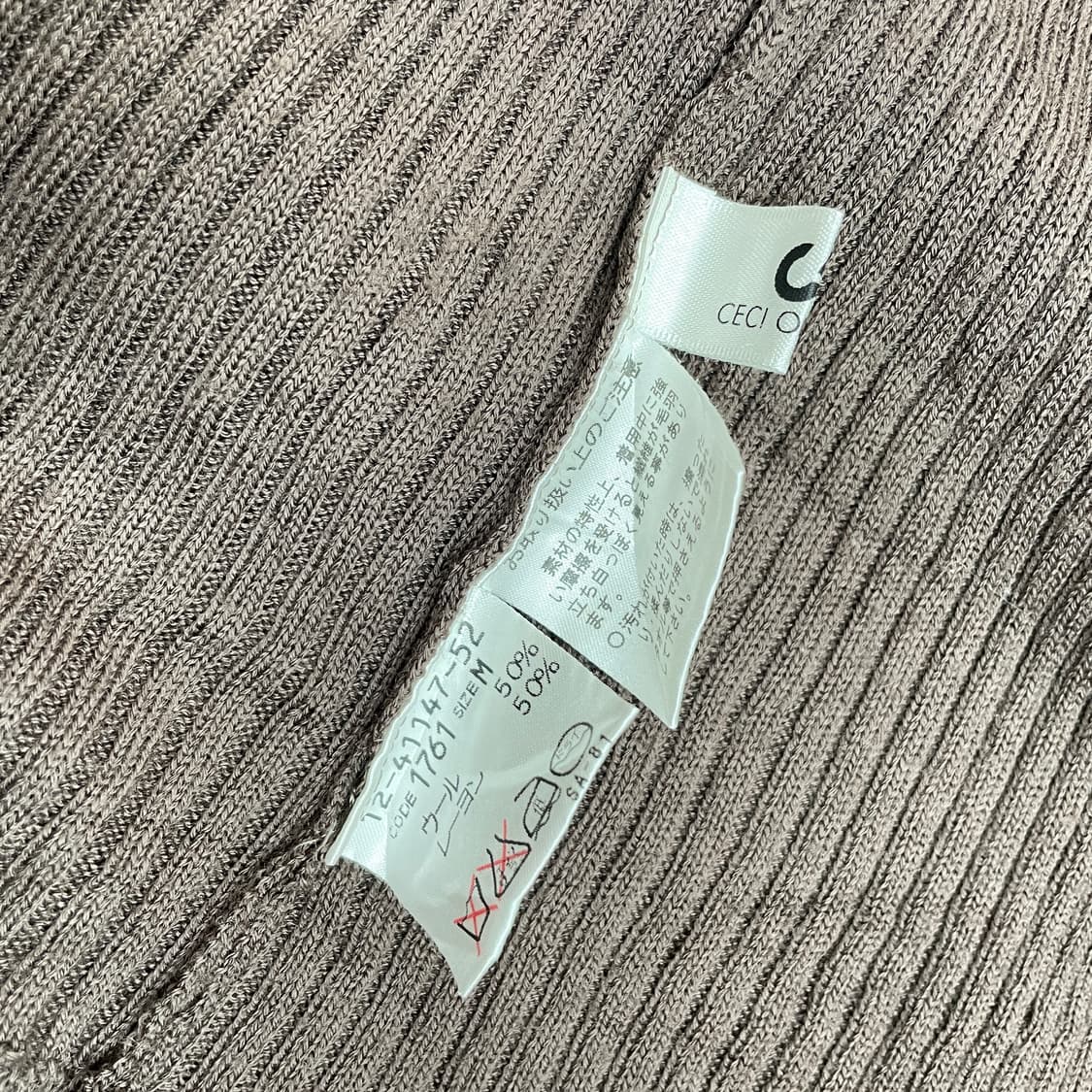 Ceci ou cela 프릴 슬리브리스 후크 베스트 상품이미지6