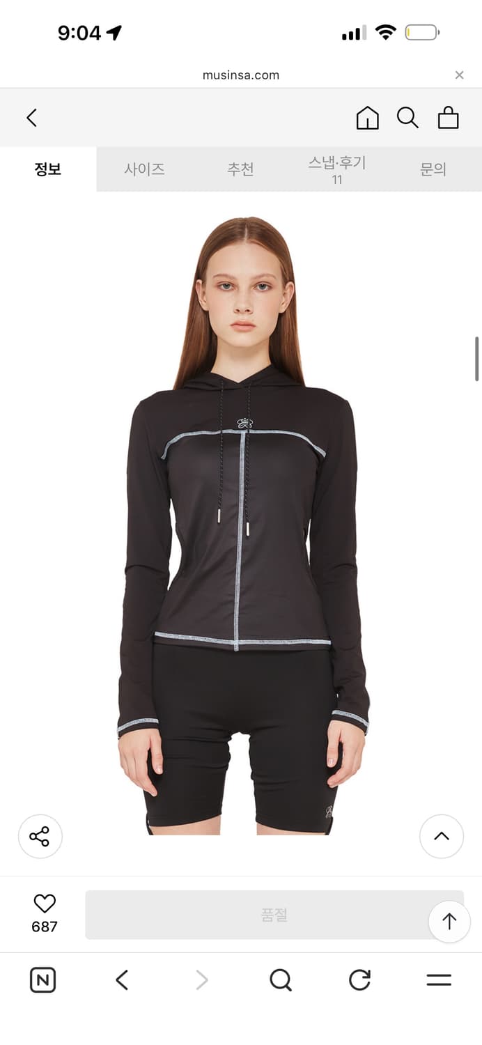 크랭크 사이드 오픈 메쉬 후드티crank c 정가 8.4 상품이미지2