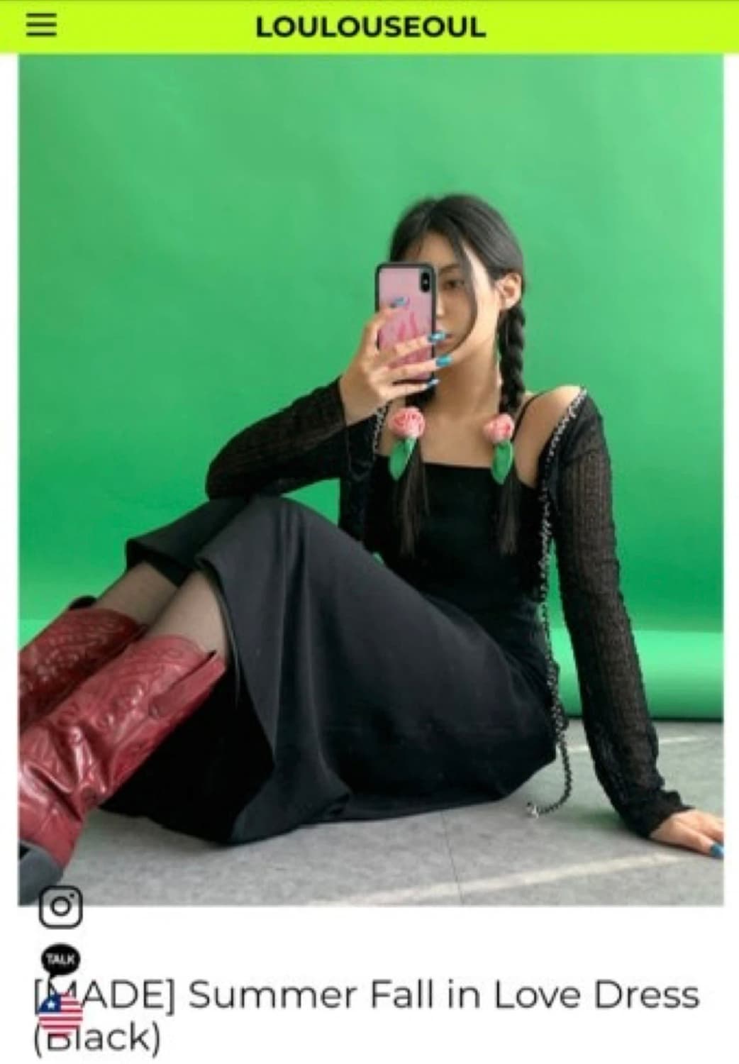 루루서울 서머 폴 인 러브 드레스 - 블랙 상품이미지1