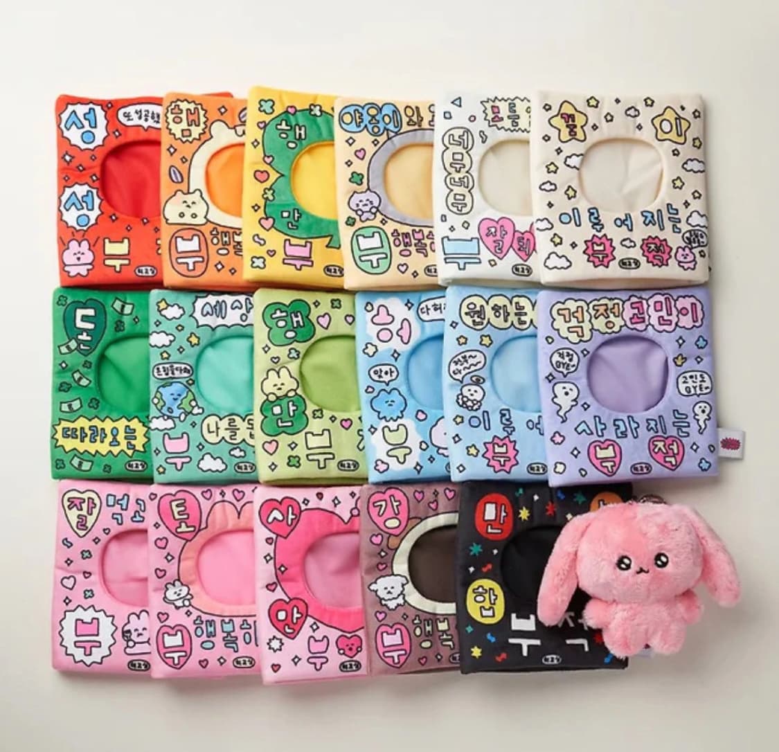  10cm 인형옷 최고심 팝업 특전 부적옷 상품이미지1