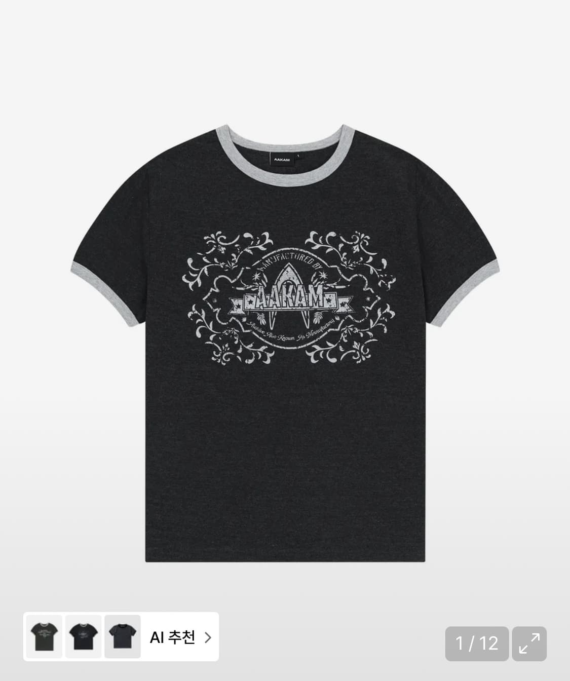 아캄(AAKAM) 링거티 stamp printed ringer top 상품이미지1