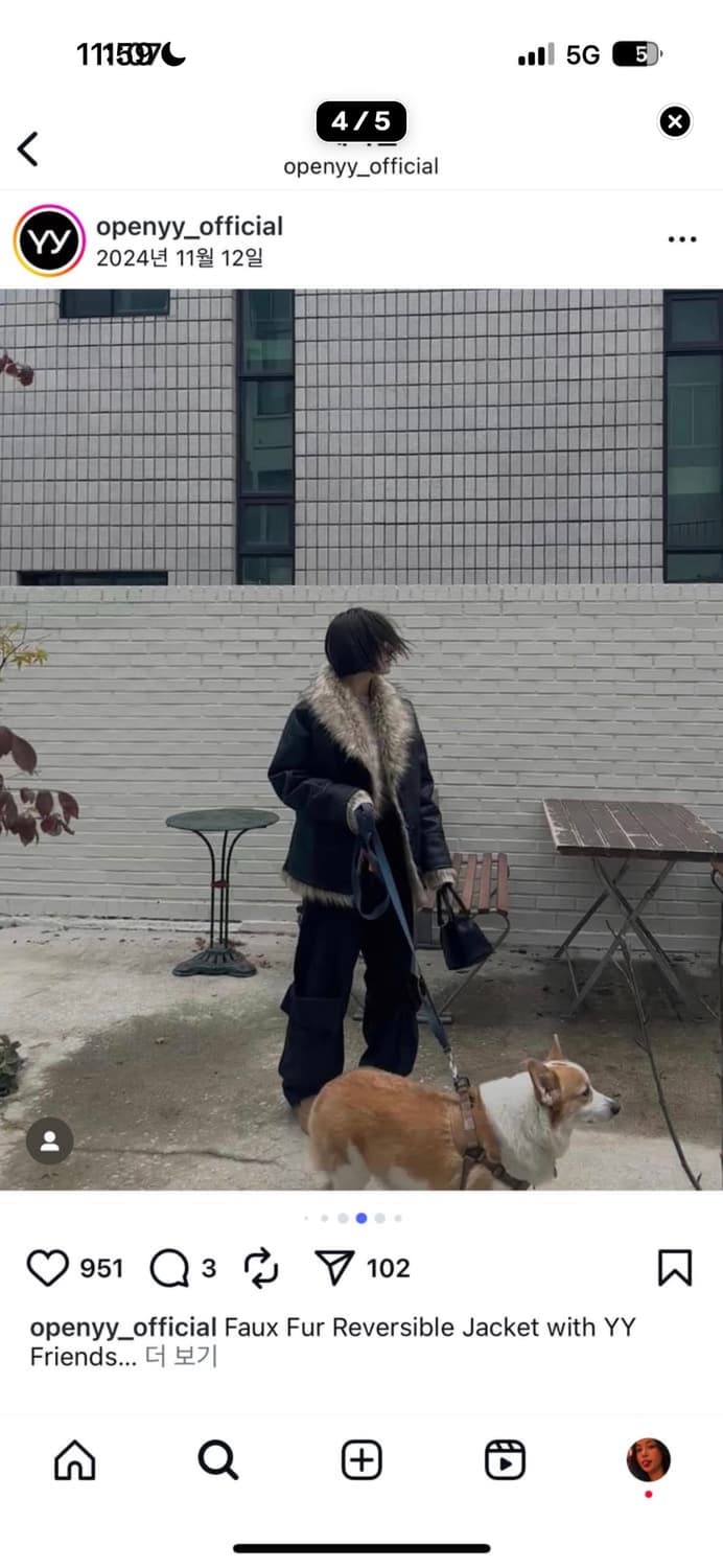 Open yy faux fur reversible jacket 상품이미지8