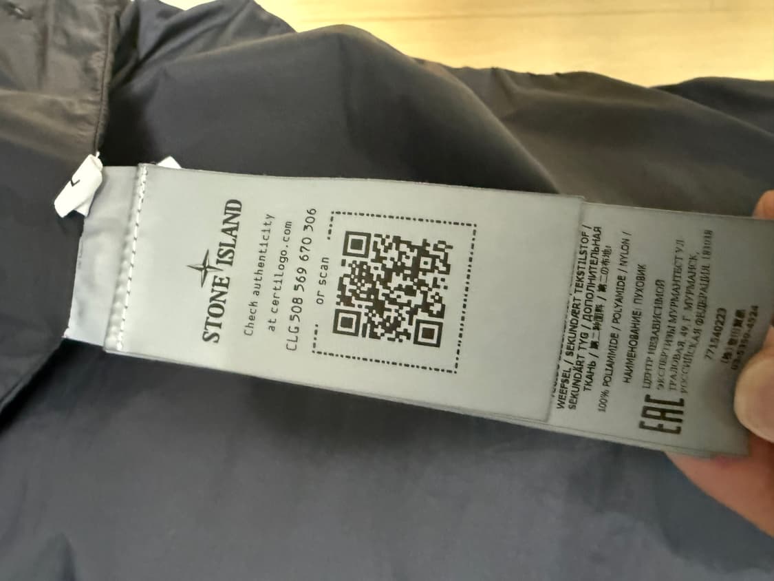 스톤아일랜드 크링클랩스 22FW 상품이미지4