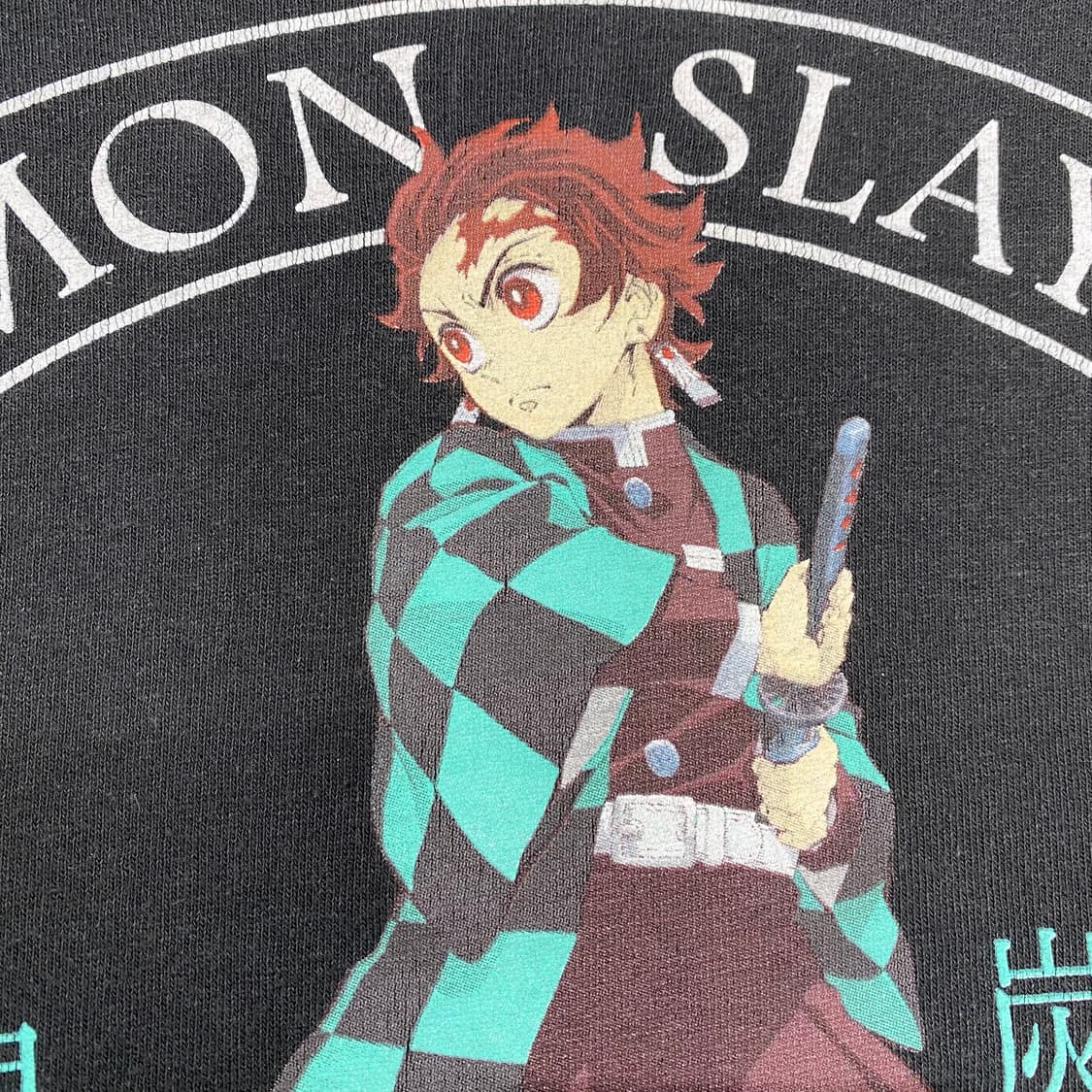 귀멸의칼날 탄지로 오피셜 애니메이션 티셔츠 상품이미지5