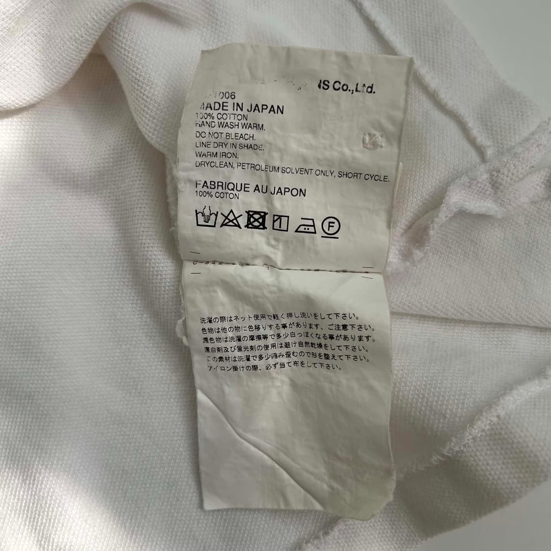 꼼데가르송 하트와펜 pk 반팔 카라티(L) 상품이미지7