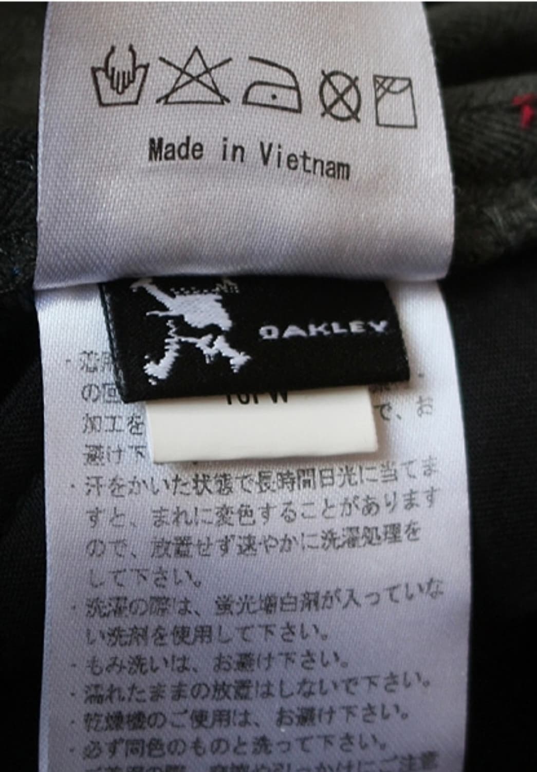 oakely 오클리 트래킹 아웃도어 팬츠 상품이미지6