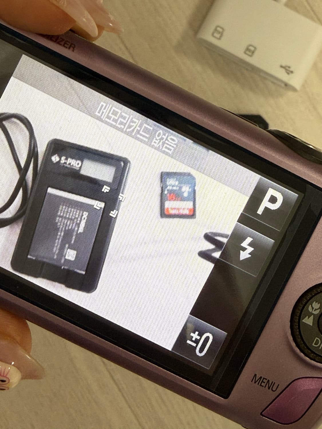 캐논 익서스 IXUS 200 IS 판매합니다 상품이미지4