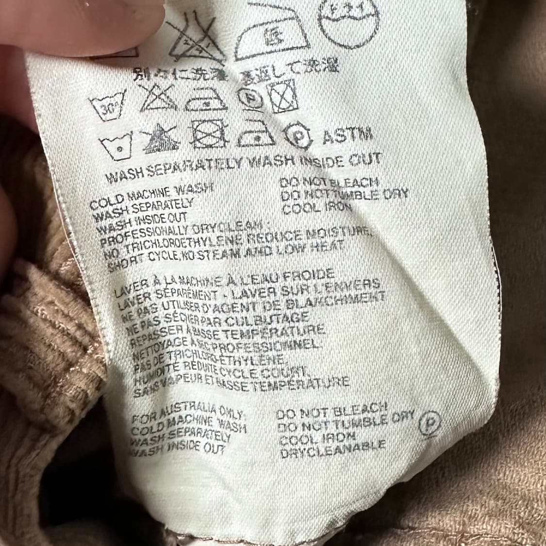 미우미우 우먼스 코듀로이 플레어진(onp.01)   상품이미지6