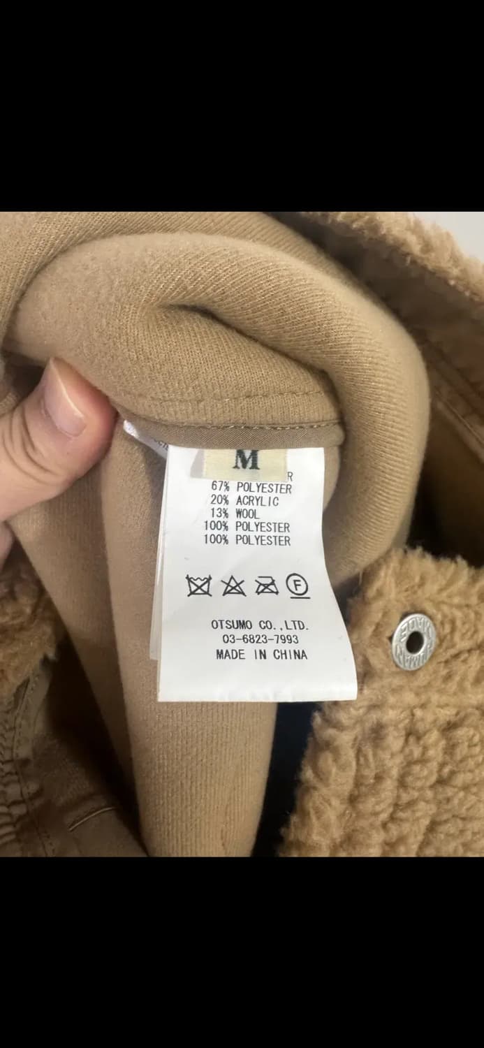 휴먼 메이드 후리스 M (오늘까지만 올려요) 상품이미지4