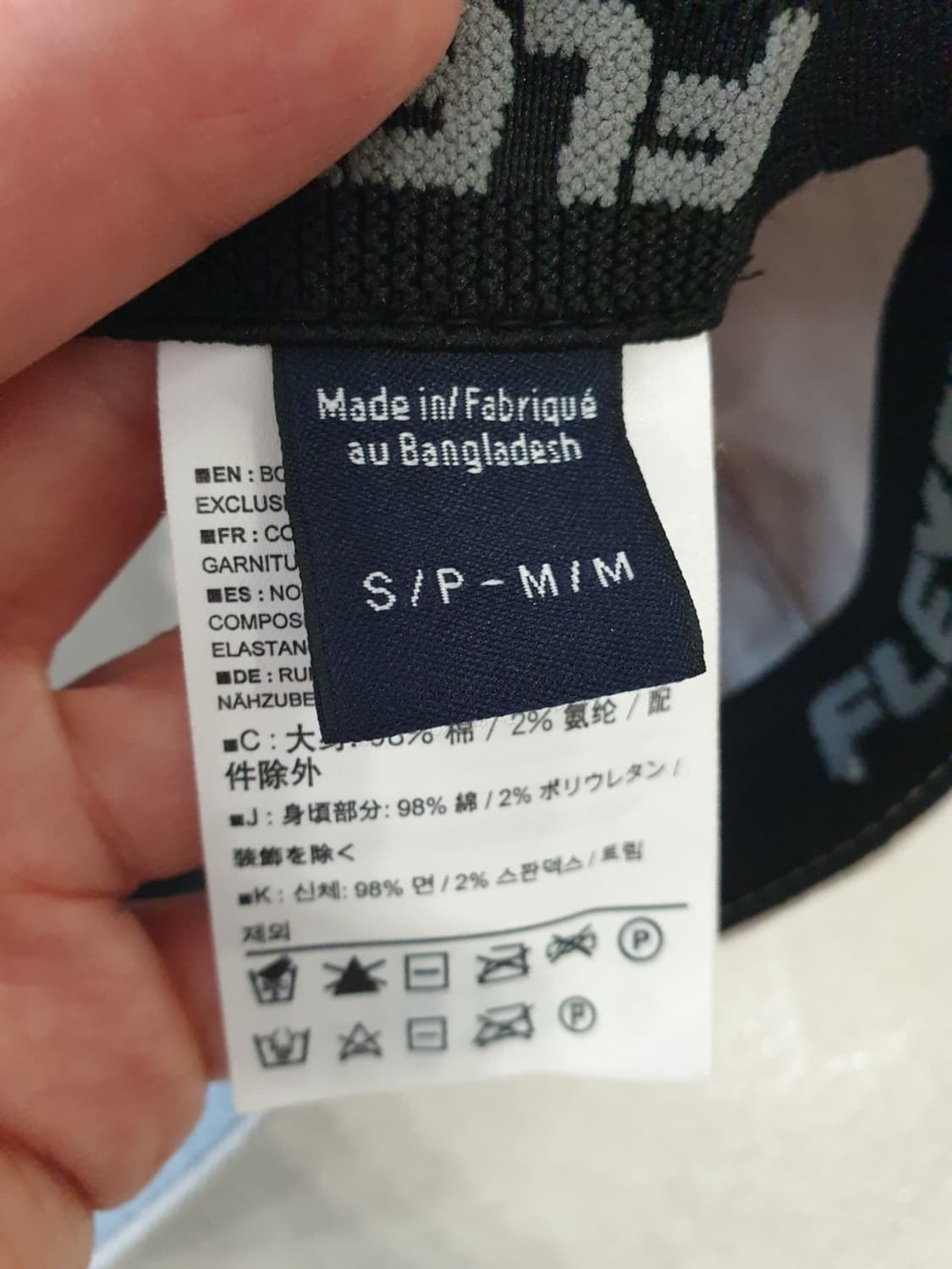 아크테릭스 모자 상품이미지6