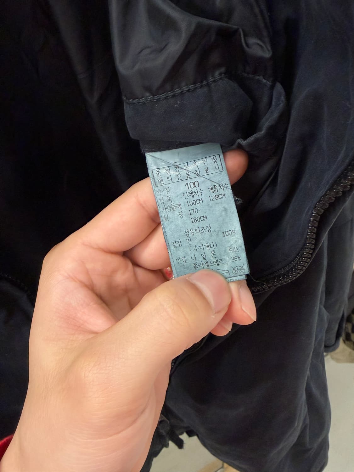 dyed cotton zip-up jacket  상품이미지6