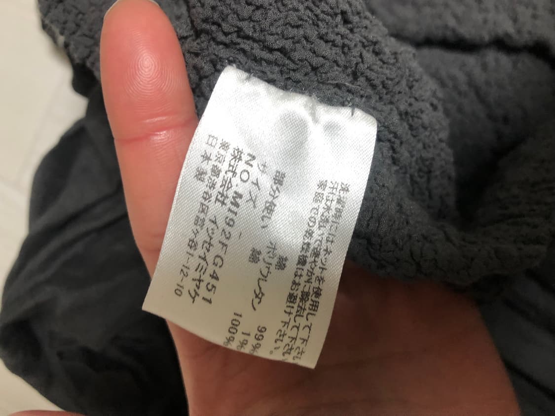 이세이미야케 축융 스커트 상품이미지3