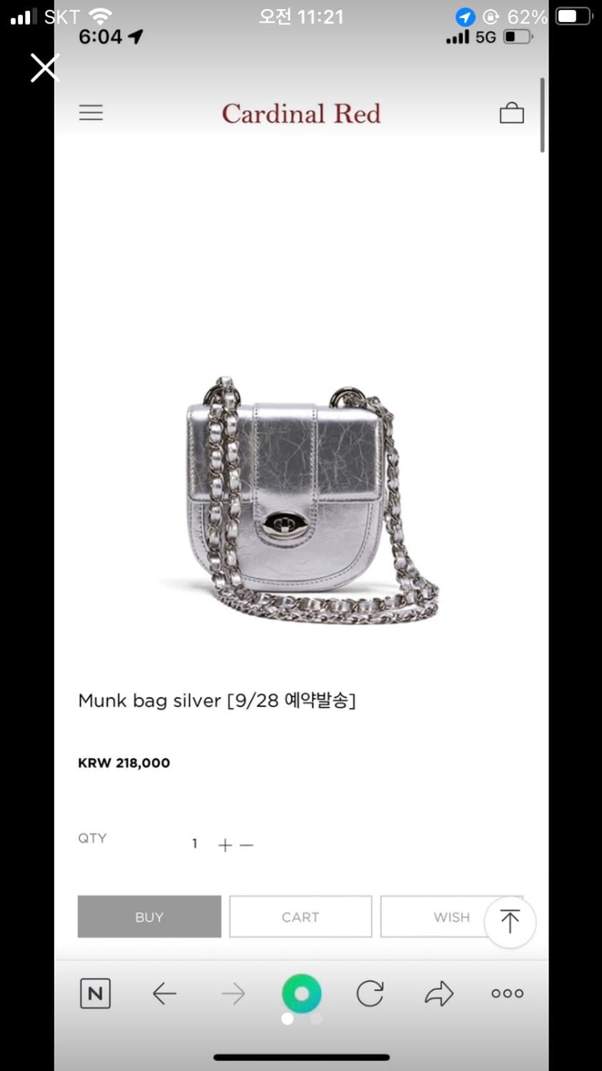 카디널레드 멍크백 실버 상품이미지1