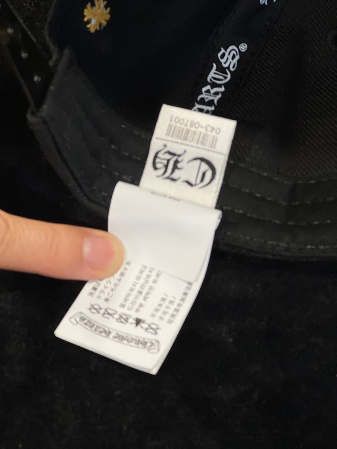 크롬하츠 볼캡 상품이미지7