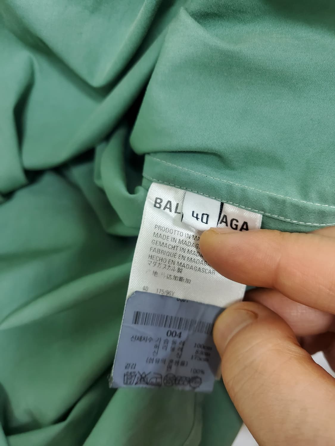 발렌시아가 셔츠 남방 매장판정품 40사이즈 상품이미지8