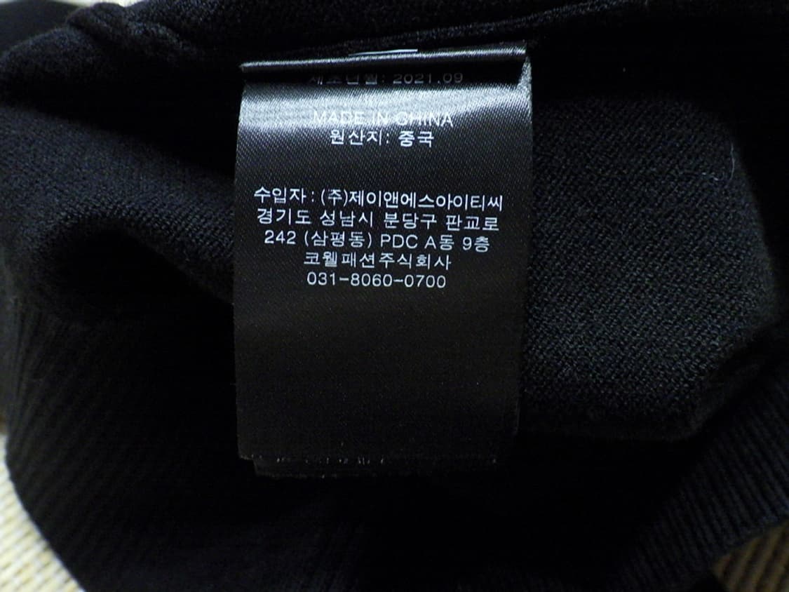 (L) DKNY GOLF 여성 라운드넥 니트 블랙 상품이미지10