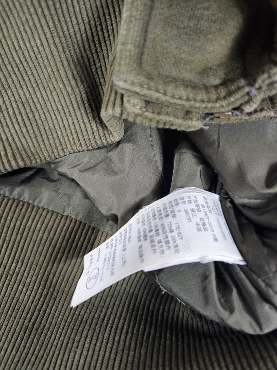 홀리스터울프죠 상품이미지8