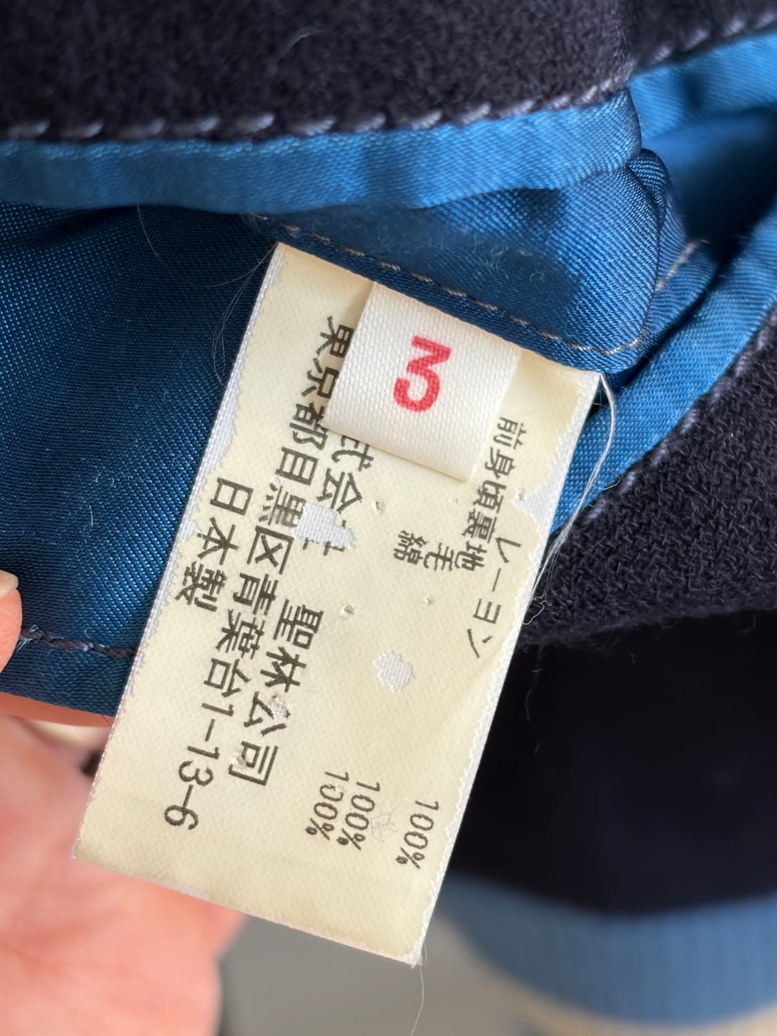 블루블루 레이온 자켓 상품이미지6