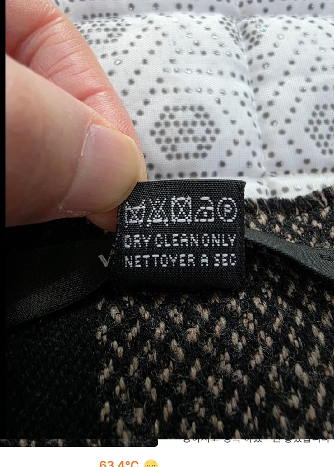 베르사체 메두사 울 머플러 상품이미지10