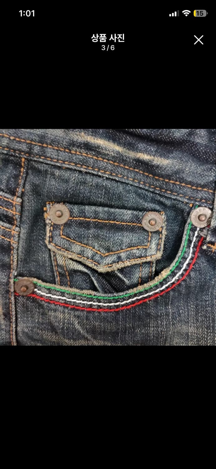 vintage kappa washed low rise jeans  상품이미지6