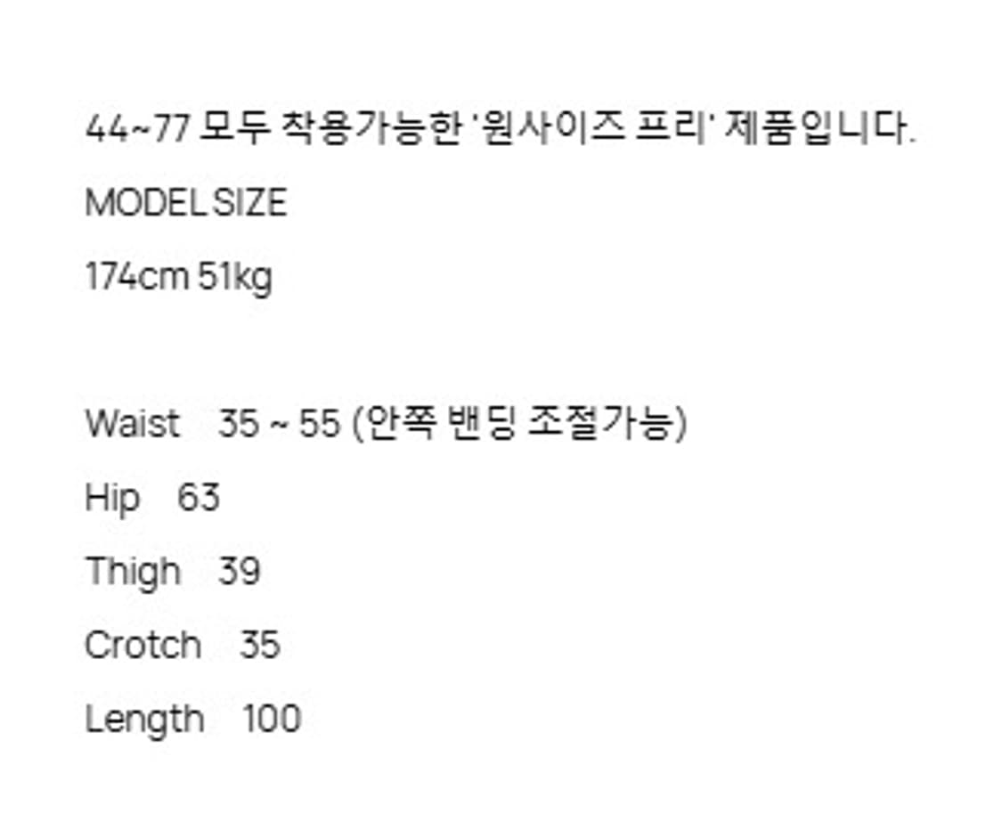 shopattends 샵어텐즈 Navy Basic Sweat *pants 상품이미지4