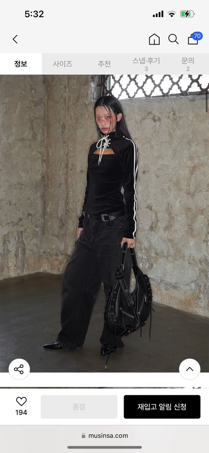 벨루어 레이스업 트랙자켓 상품이미지3