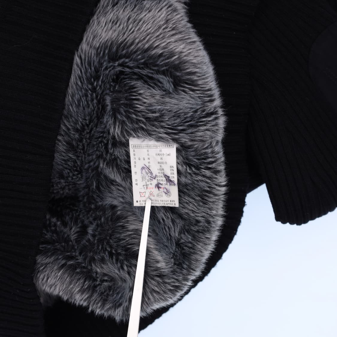 [95] 라코스테 블루종 스웨이드 혼방 니트 집업 점퍼 자켓 N6951 상품이미지6