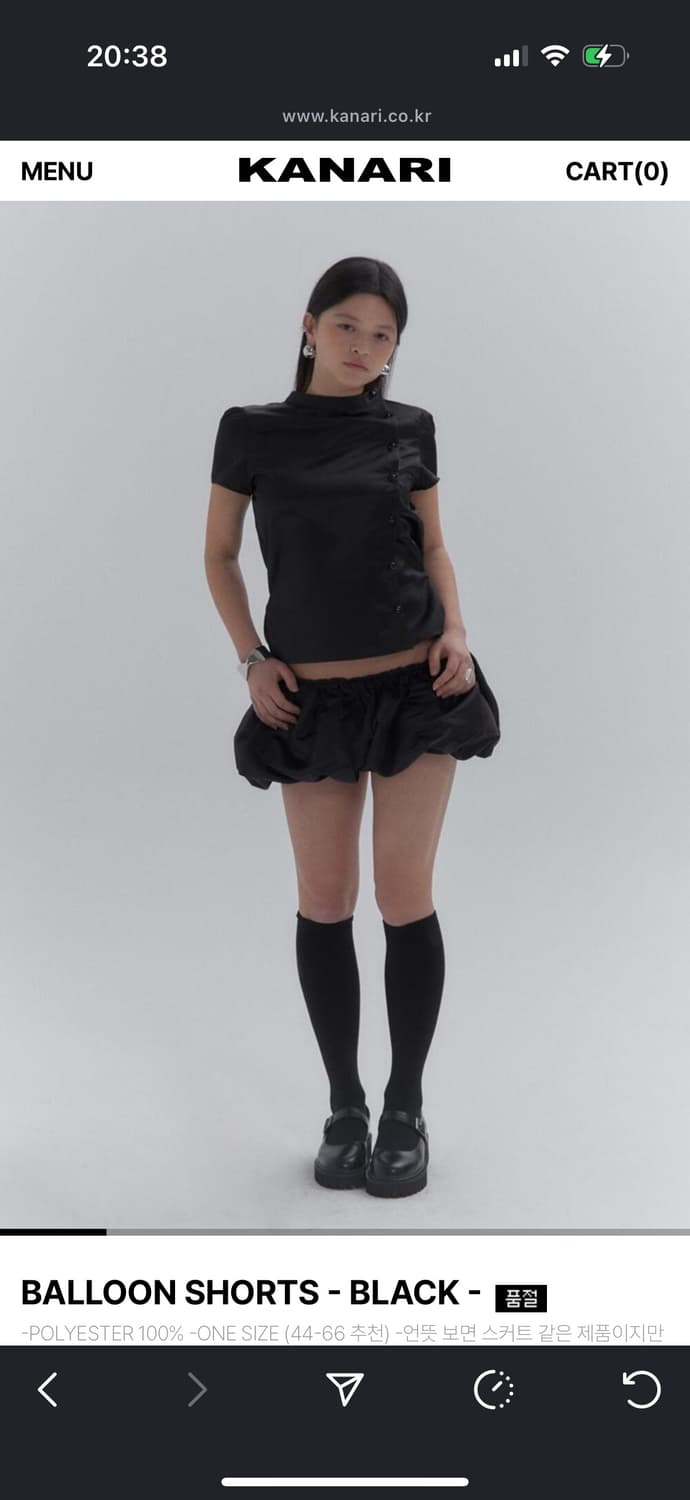 Kanari 벌룬 팬츠 상품이미지1