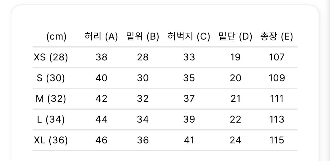 [30] 24fw 오라리 트위스트 데님 와이드 팬츠 상품이미지3
