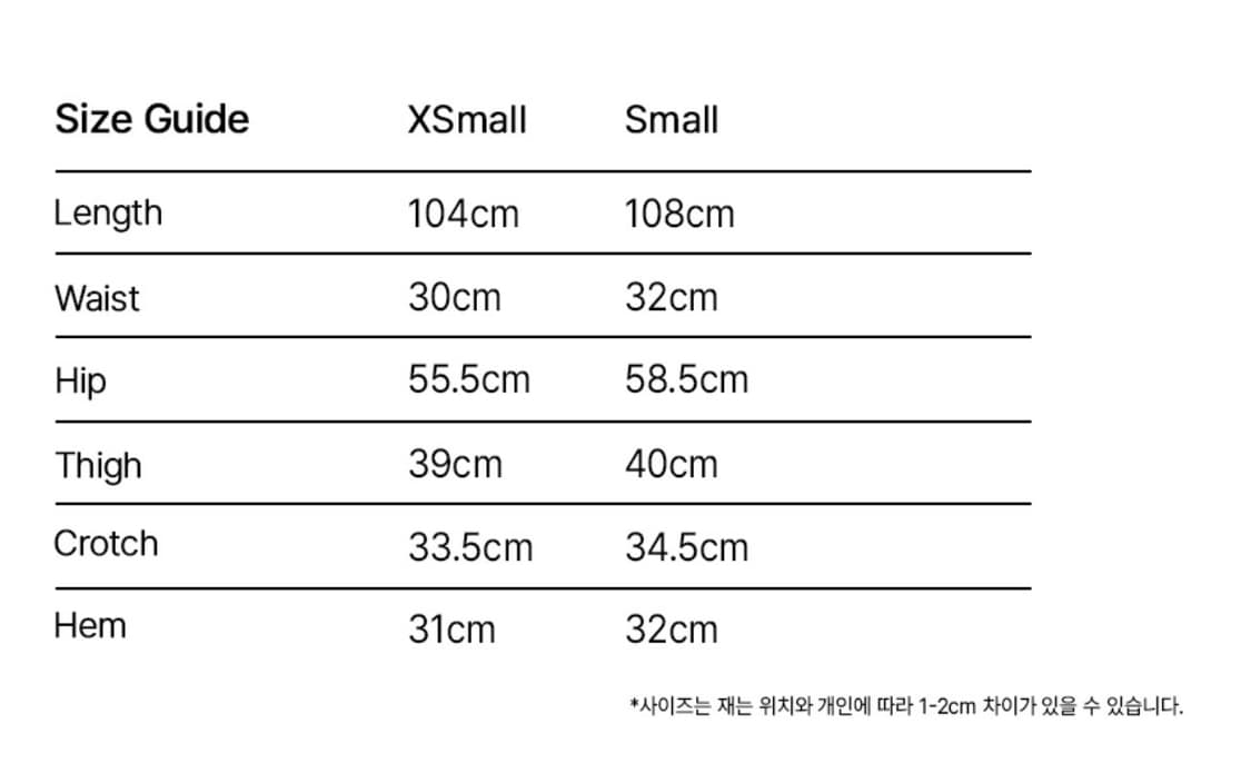 락케이크 데미지 팬츠 조거  상품이미지4