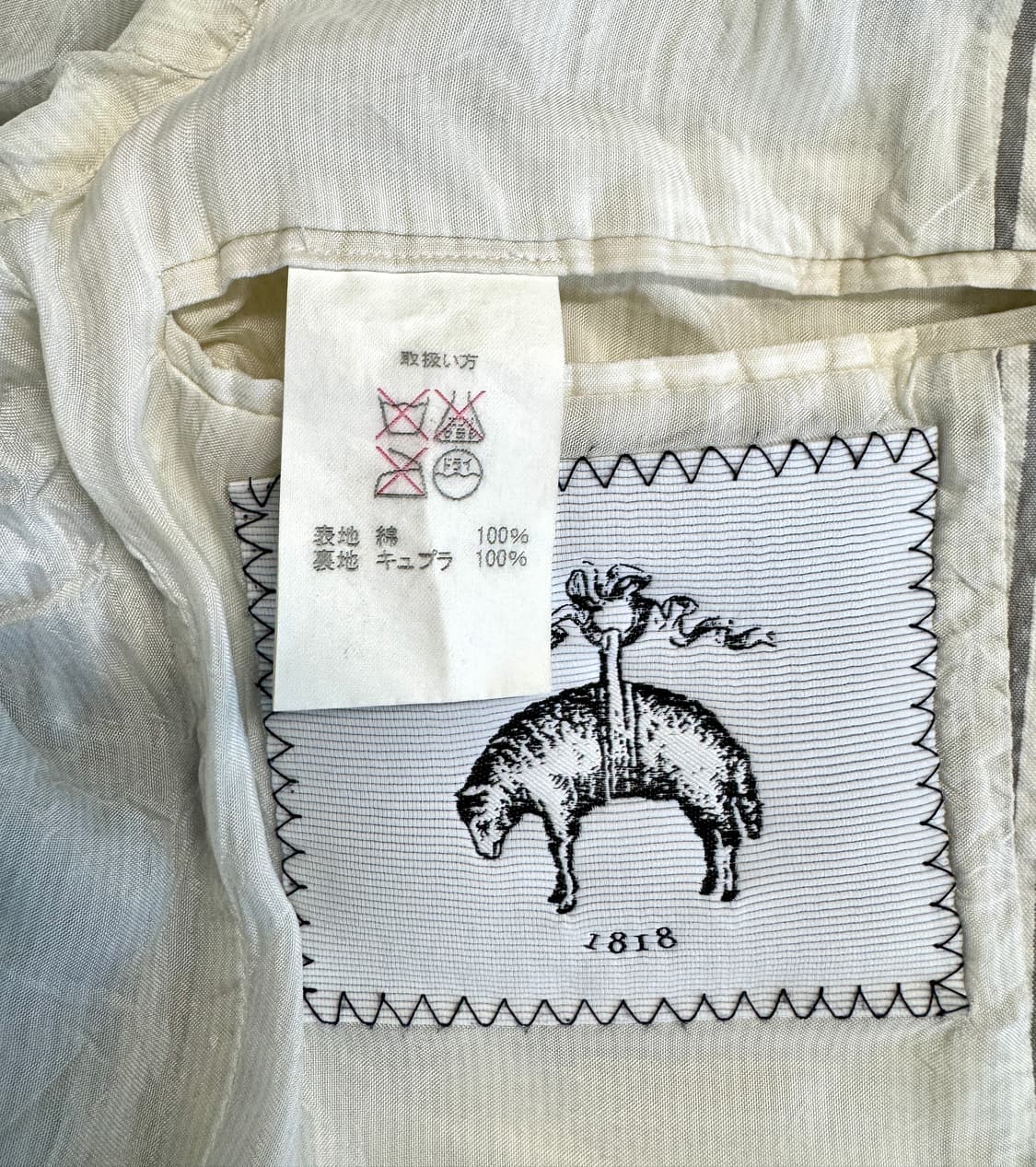 BROOKS BROTHERS 브룩스브라더스 BLACK FLEECE by  상품이미지8