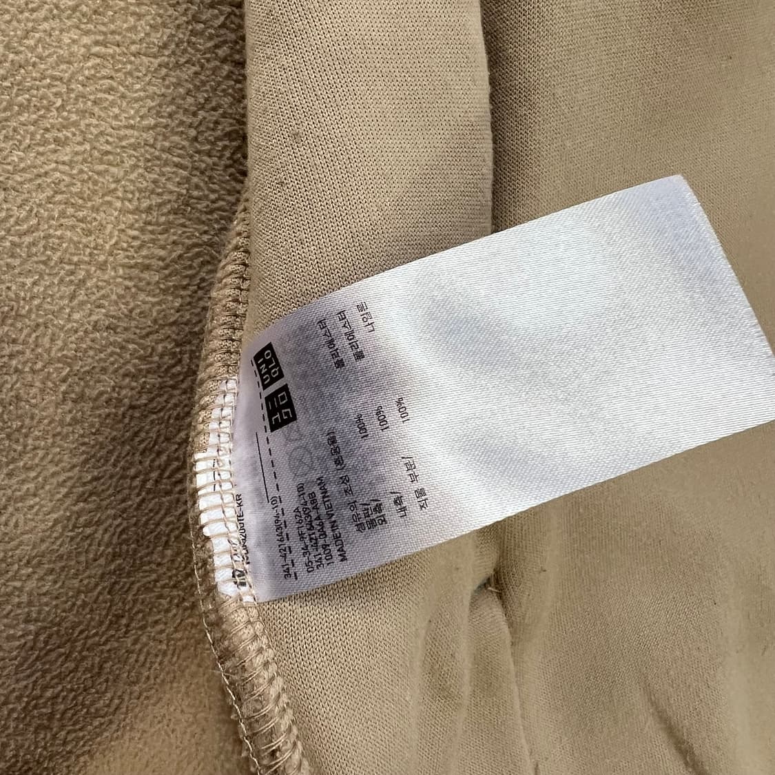 L) JW 앤더슨 X유니클로 양털 플리스 자켓 뽀글이 후리스 상품이미지6