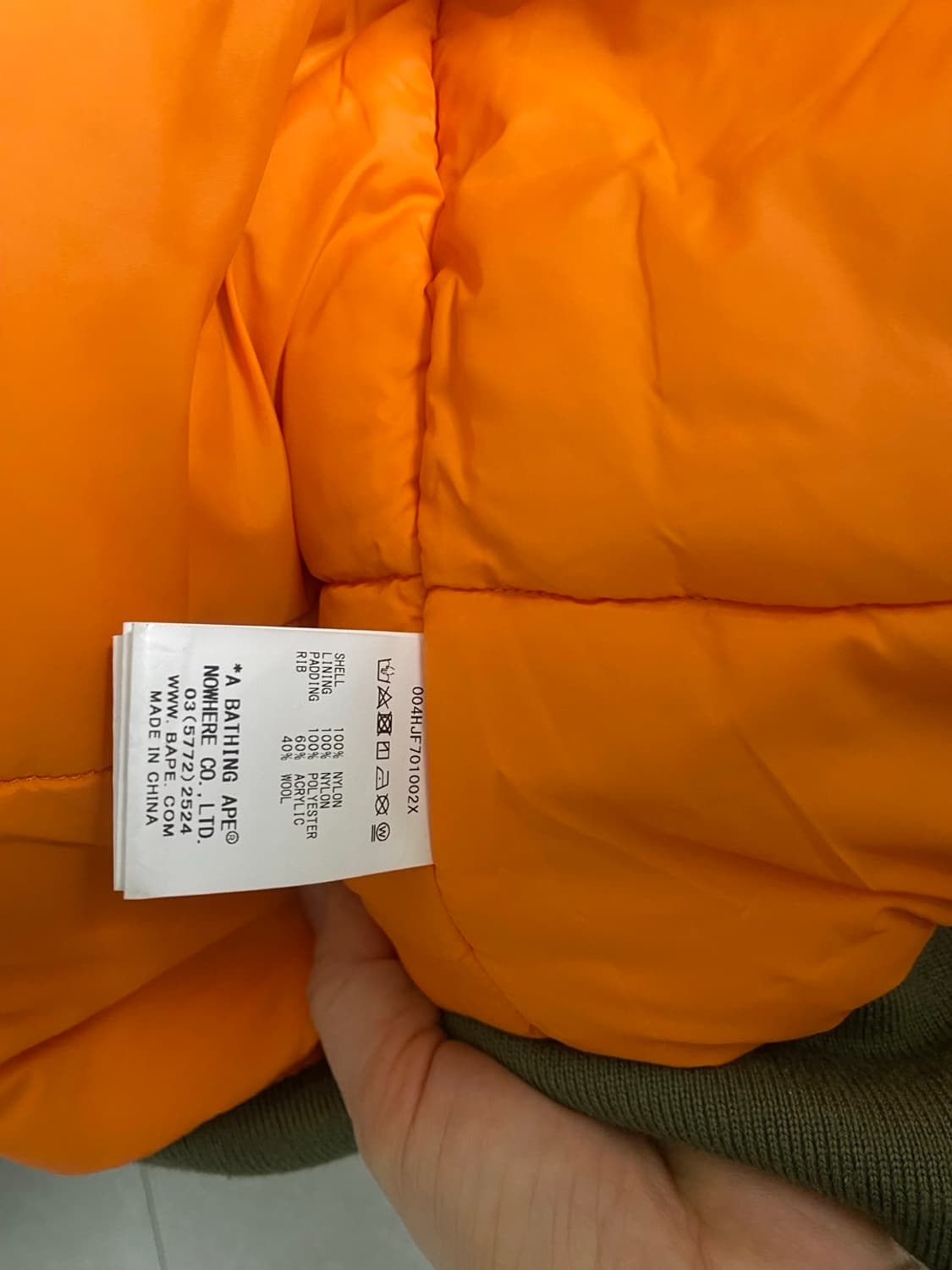 베이싱 에이프 카키 항공점퍼 L 상품이미지5