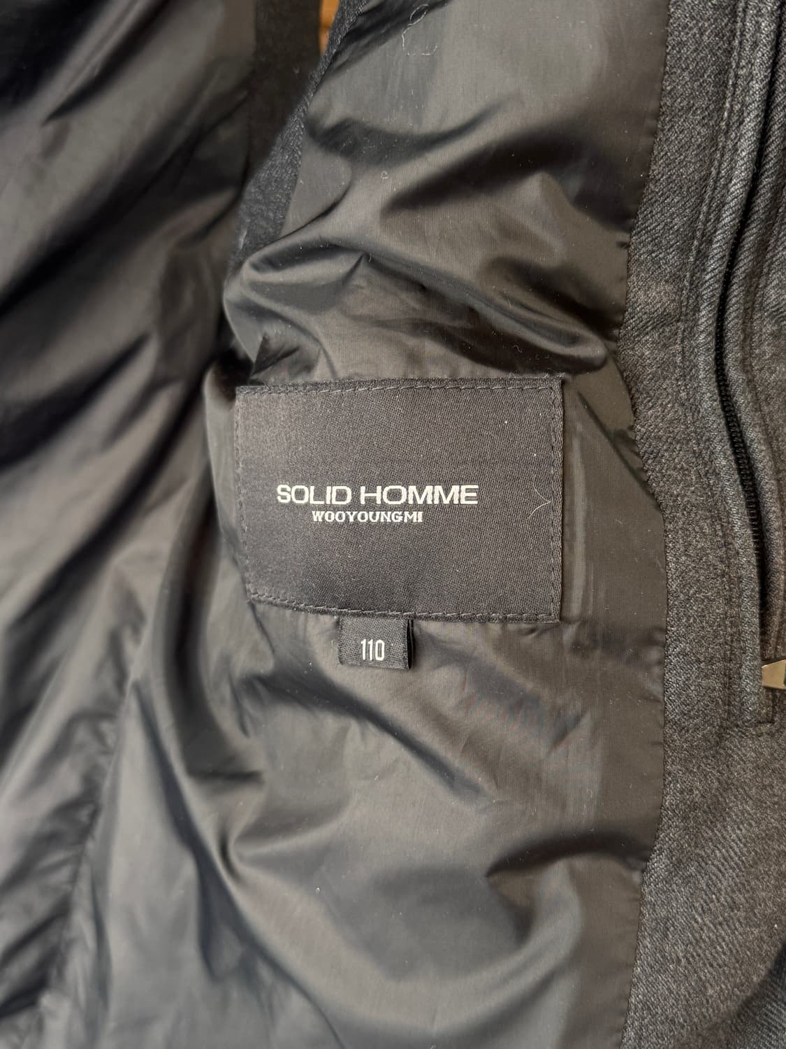 선착순 판매 솔리드옴므 우영이 거위 패딩 베스트 /준지/soLID HOM 상품이미지2