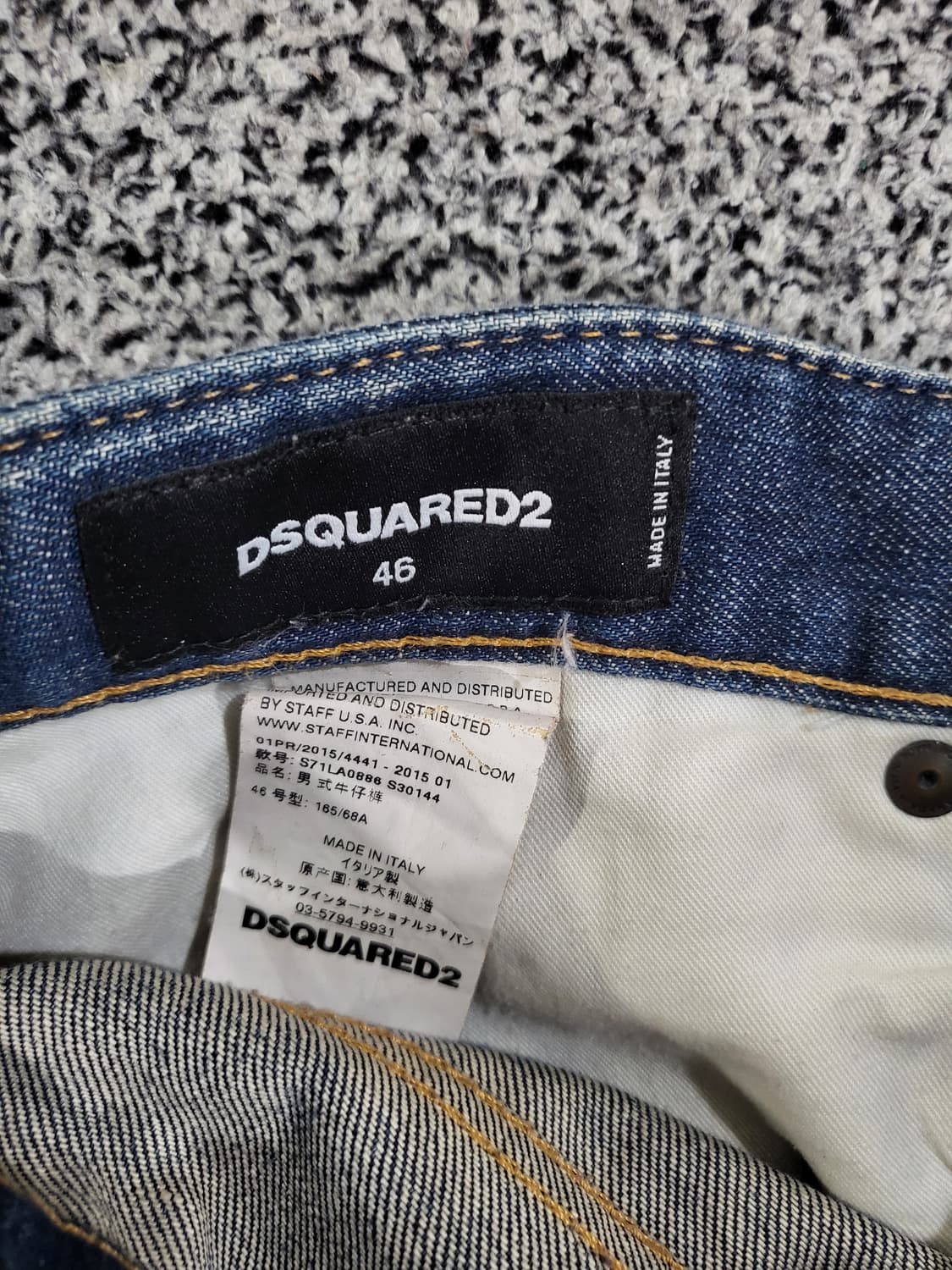 디스퀘어드 투(DSQUARED2) 데님 팬츠 상품이미지6
