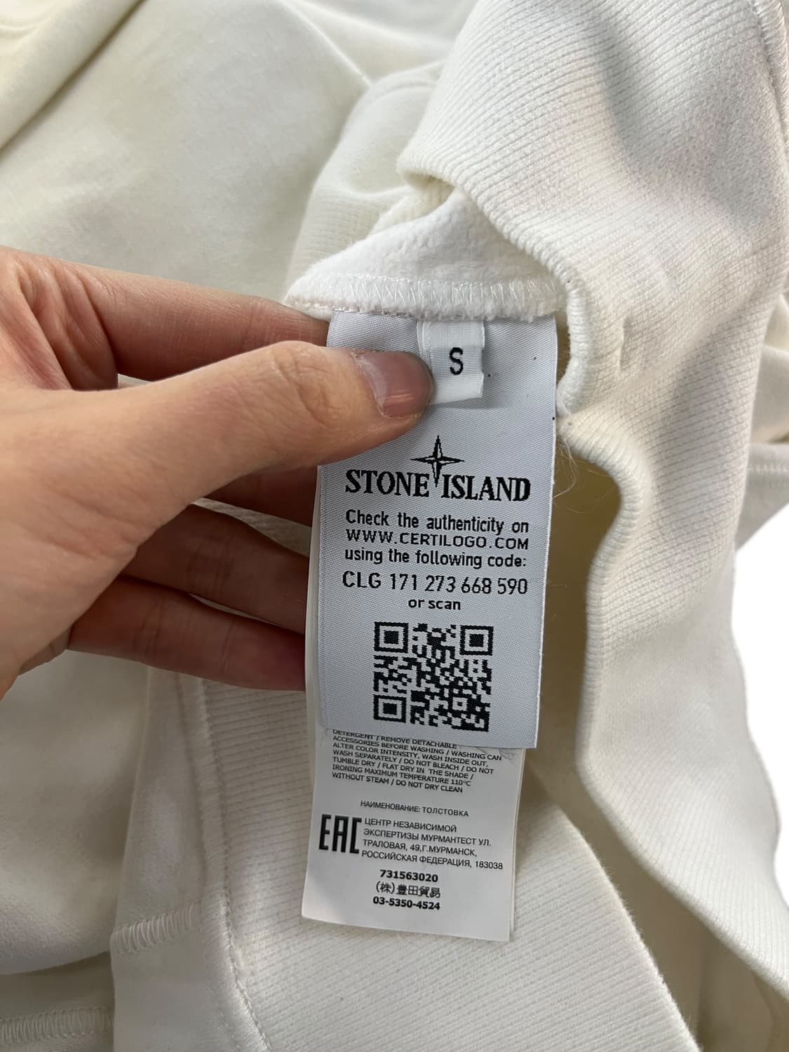 스톤아일랜드 정품 아이보리 맨투맨 S 상품이미지8