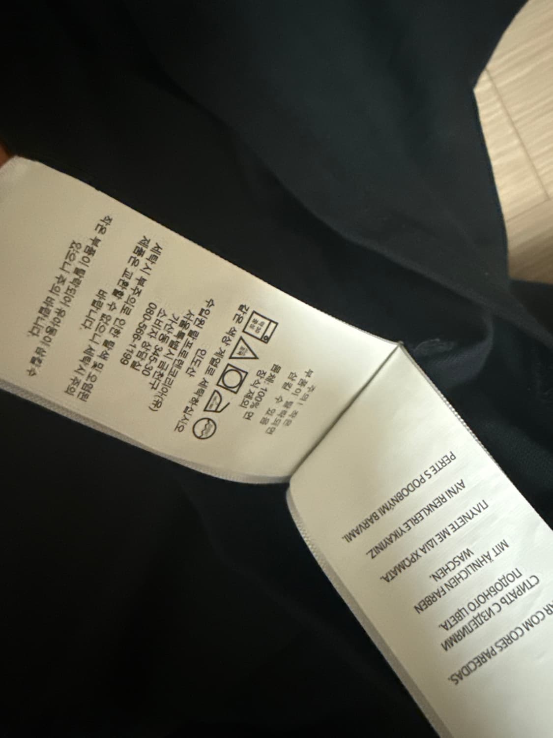 폴로 랄프로렌 롱슬리브 상품이미지3
