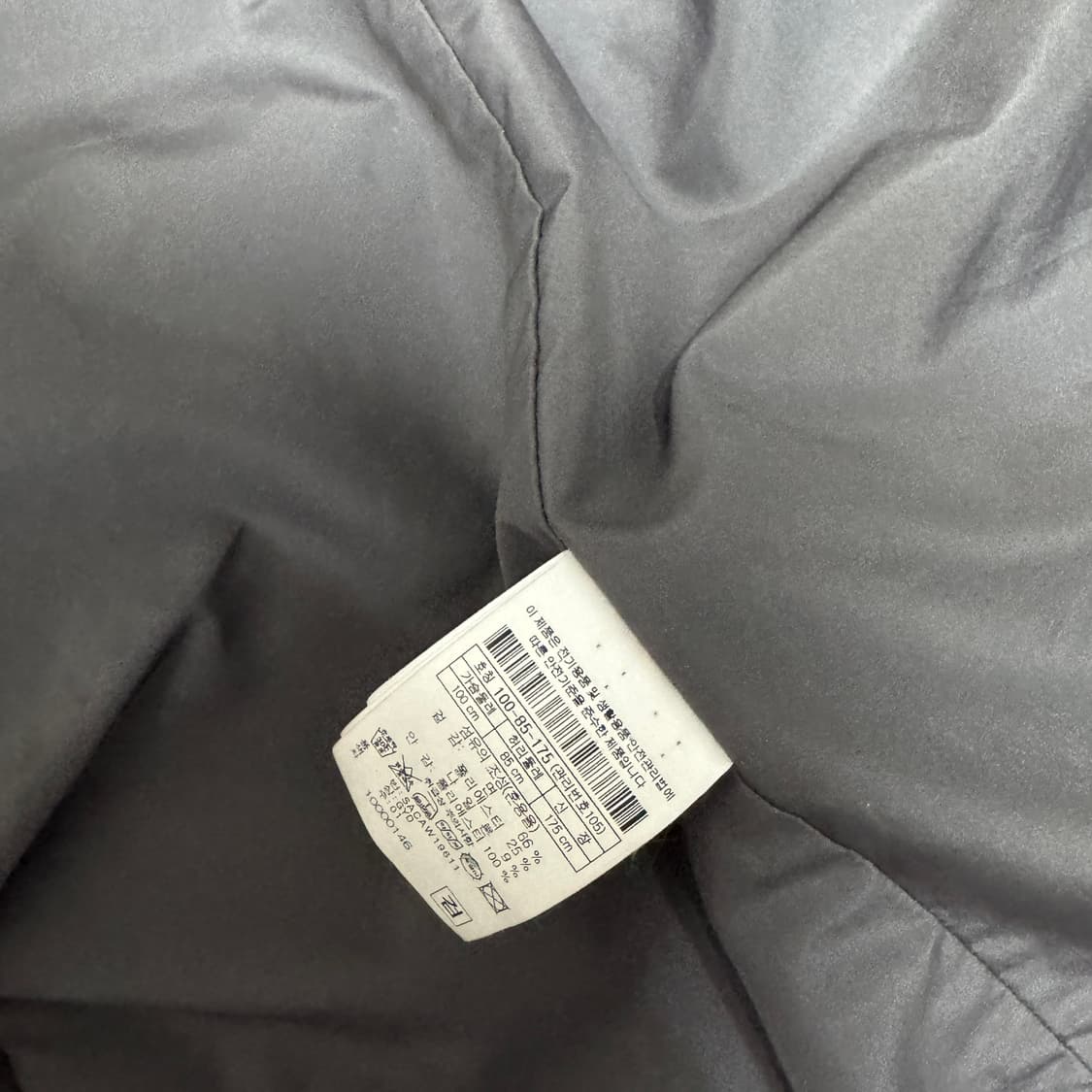 코오롱 시리즈 워싱 야상자켓 105사이즈 상품이미지3