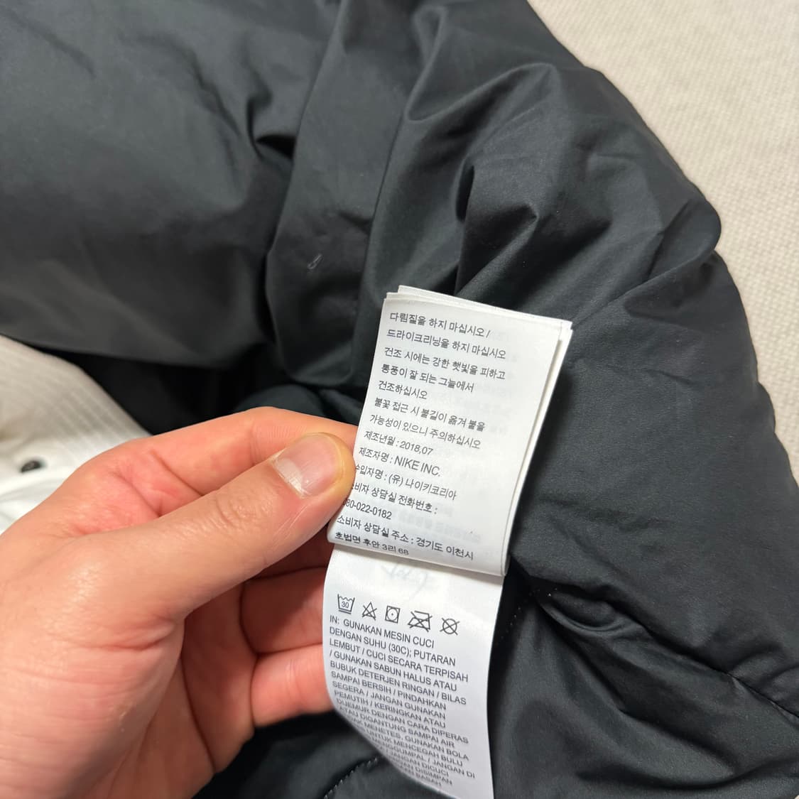 나이키 NSW 윈드러너 다운 필 WR 롱패딩 상품이미지7