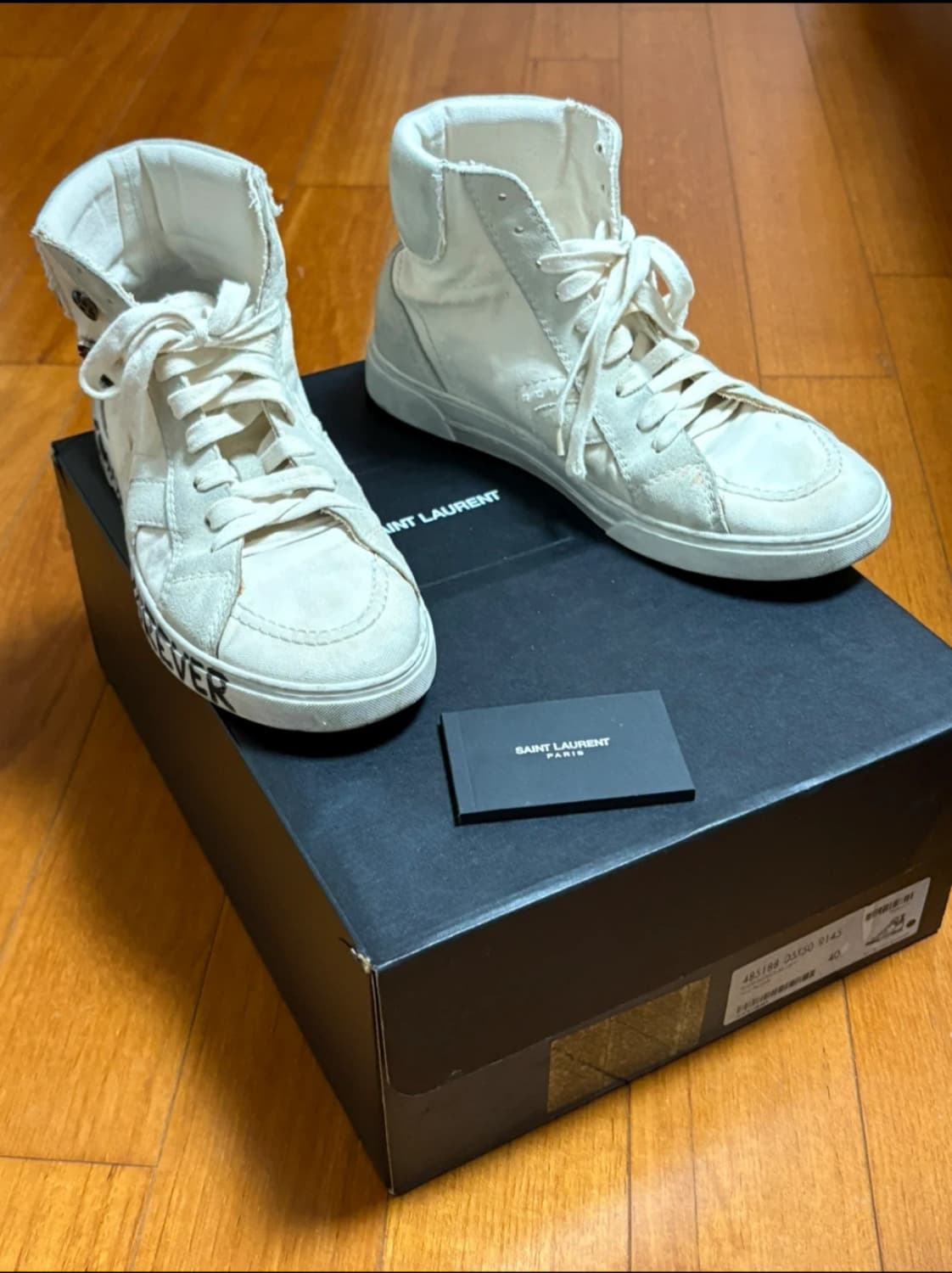 생로랑 forever smoking 하이탑 스니커즈 40사이즈 상품이미지4