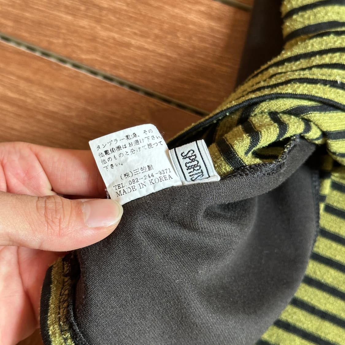 Vivien sports stripe pollar long sleeves 상품이미지7