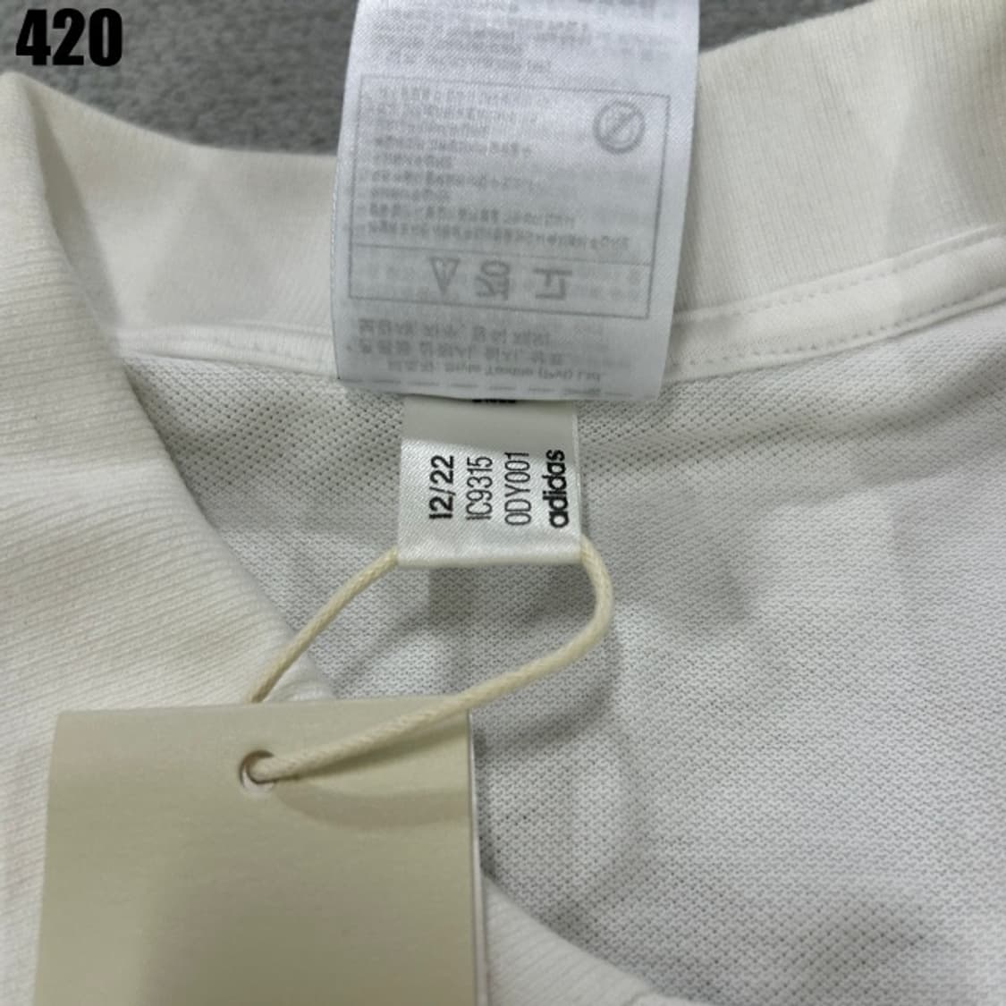 아디다스 화이트 반팔티셔츠 상품이미지3