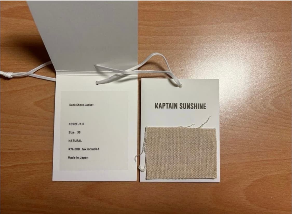 캡틴선샤인 덕 초어자켓 (36) 상품이미지3