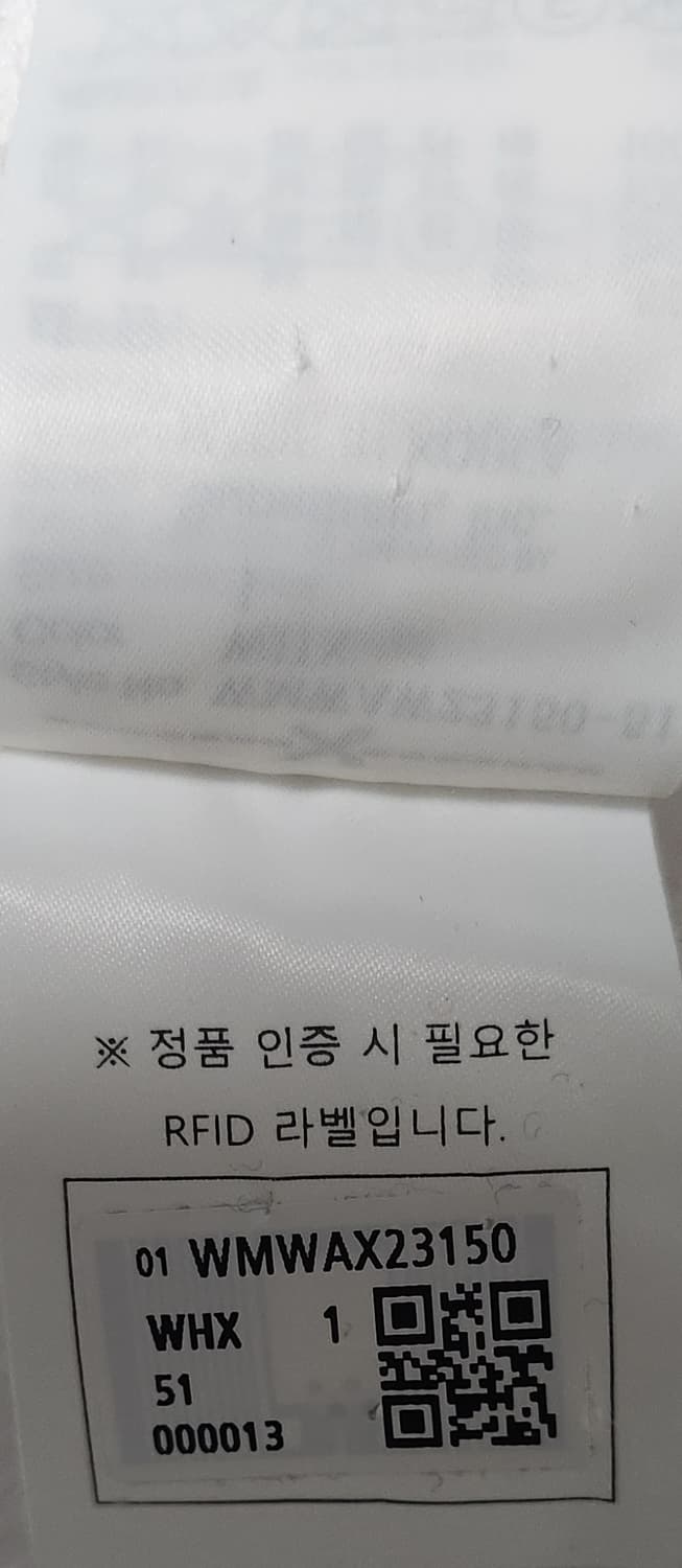 왁골프 우븐 배색 니트 베스트 1 (95추천해요) 상품이미지6