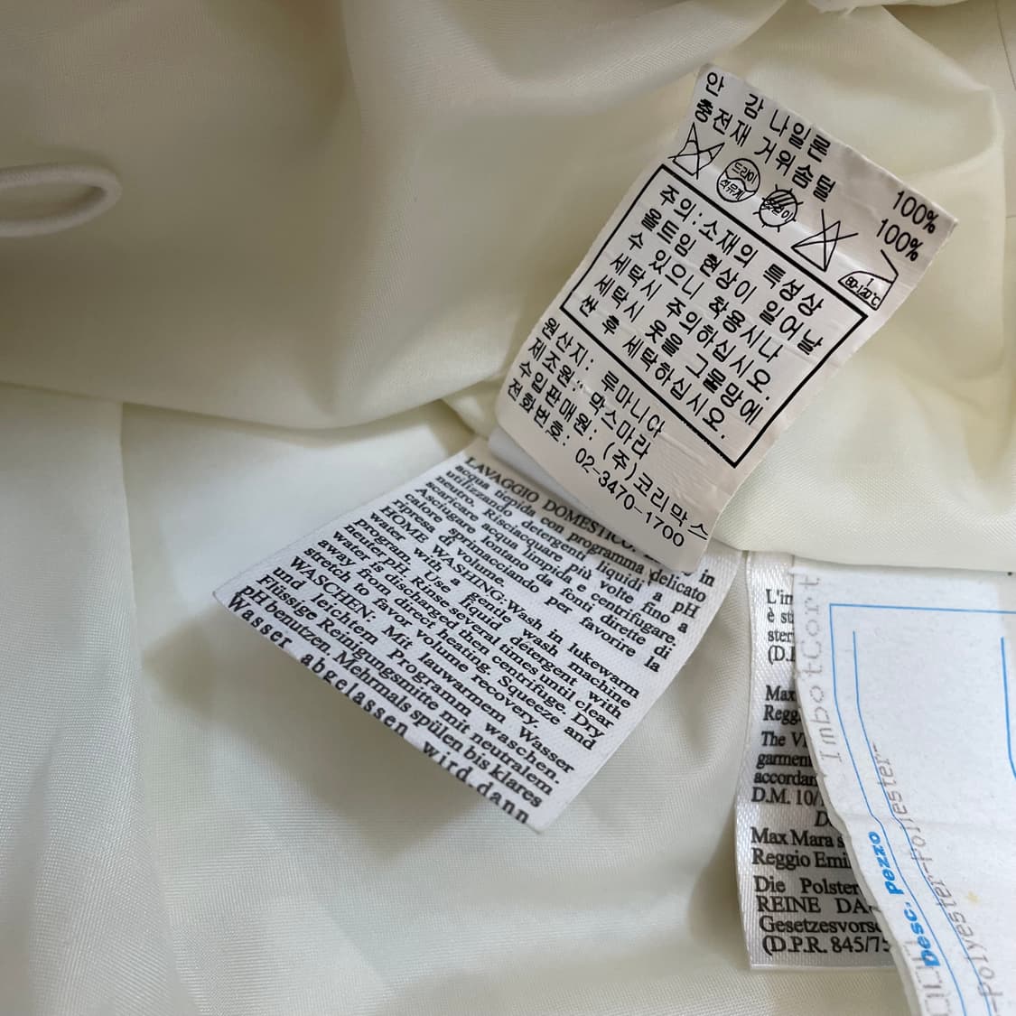 maxmara 막스마라 우먼스 다운 패딩  상품이미지6