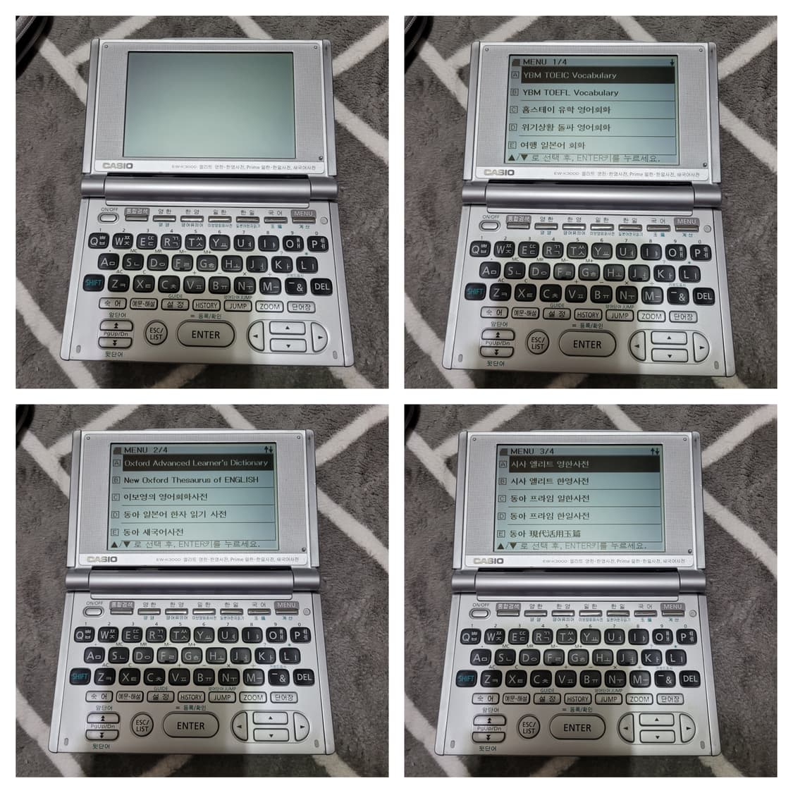 카시오 EW-K3000 전자사전 어학연수  상품이미지6